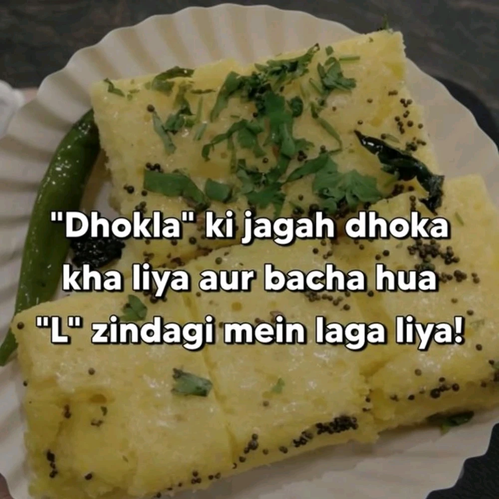 Image uploaded by Mani Rastogi