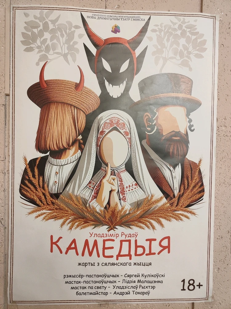 GIF uploaded by Elena