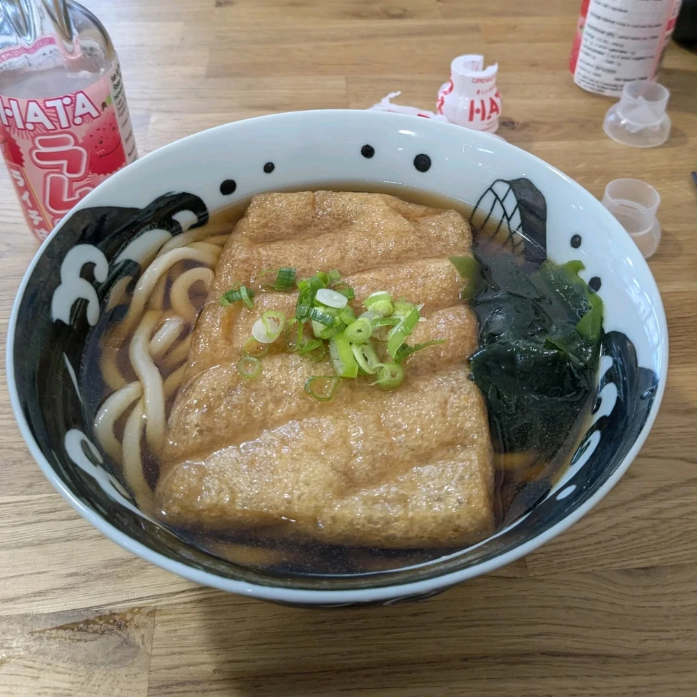 Image uploaded by Sam Whitehead