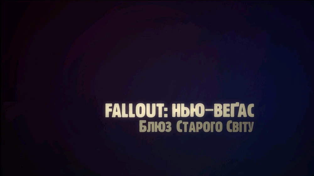 Гіфку завантажив Валентин