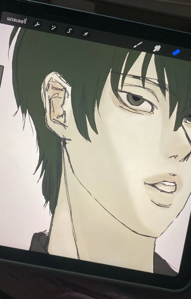 GIF uploaded by Cherine