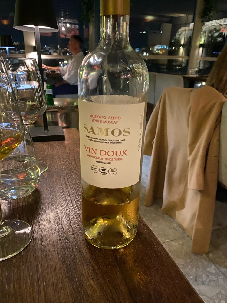 Εικόνα από AuthenticVibes