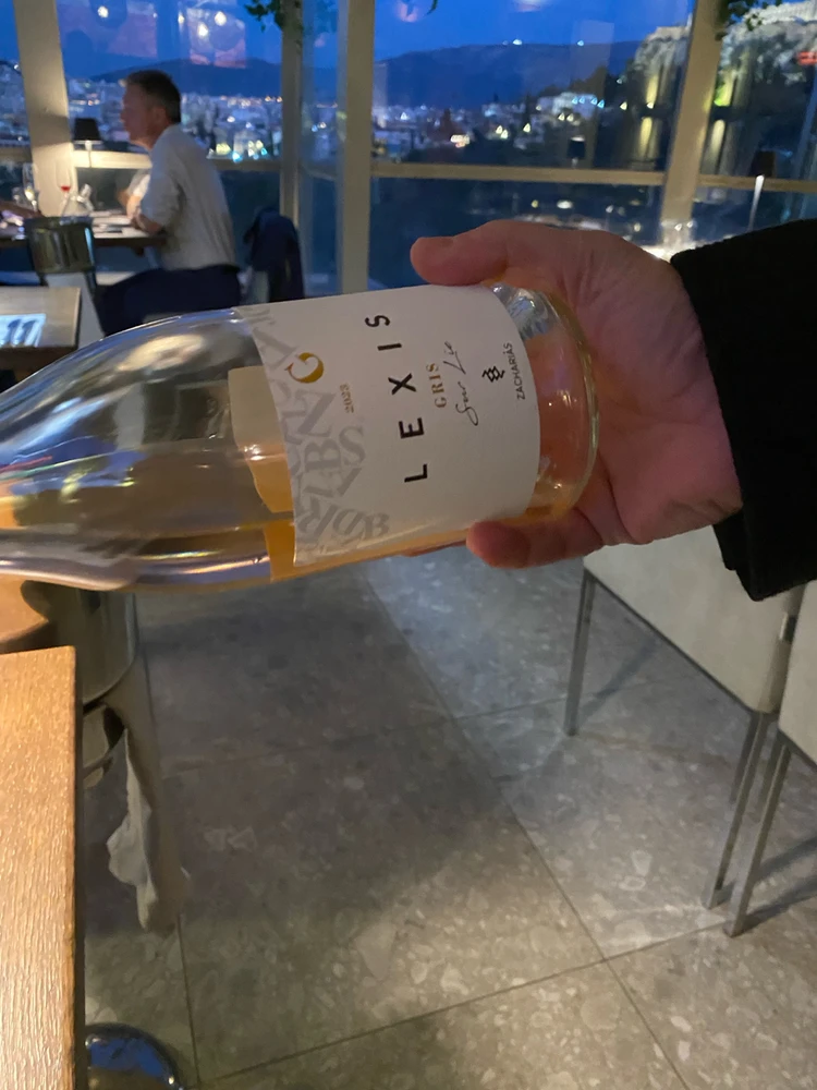 Εικόνα από AuthenticVibes