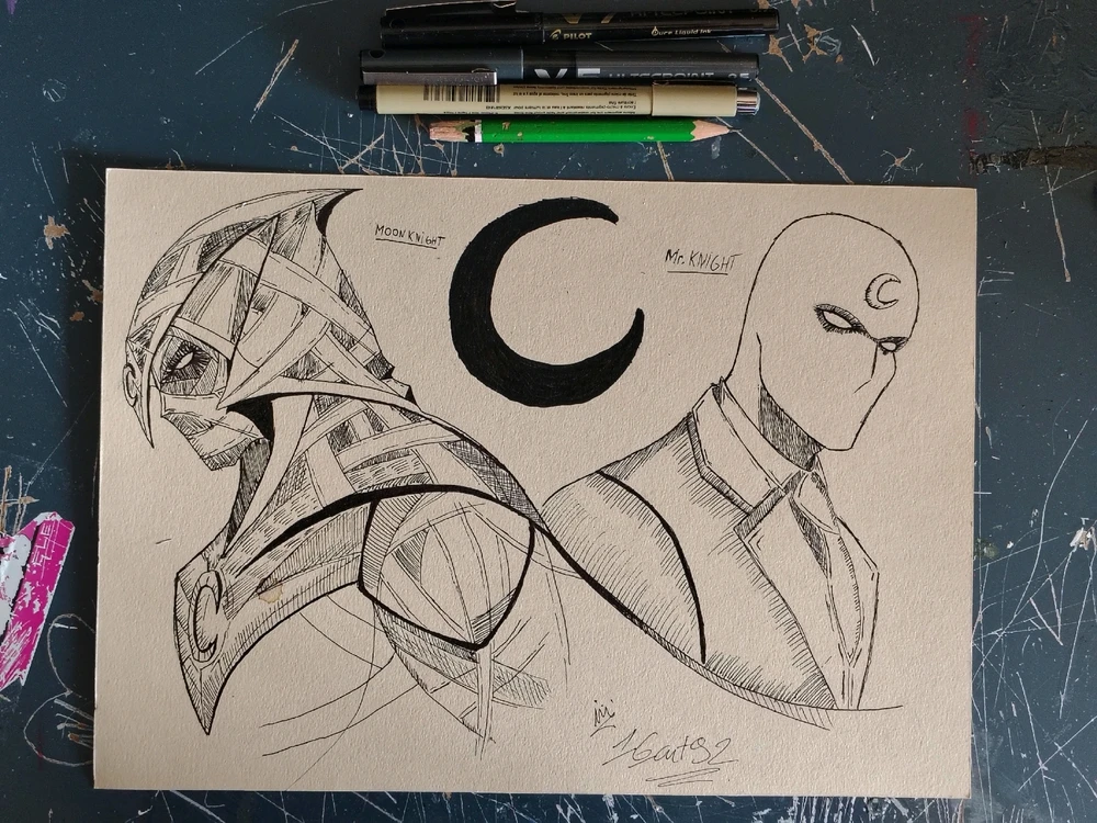 GIF ajouté par César