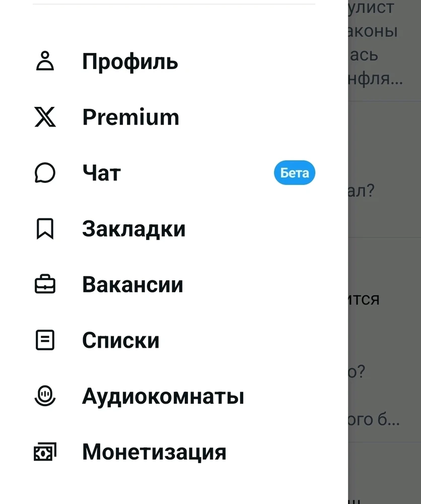 GIF загрузил Андрей К.