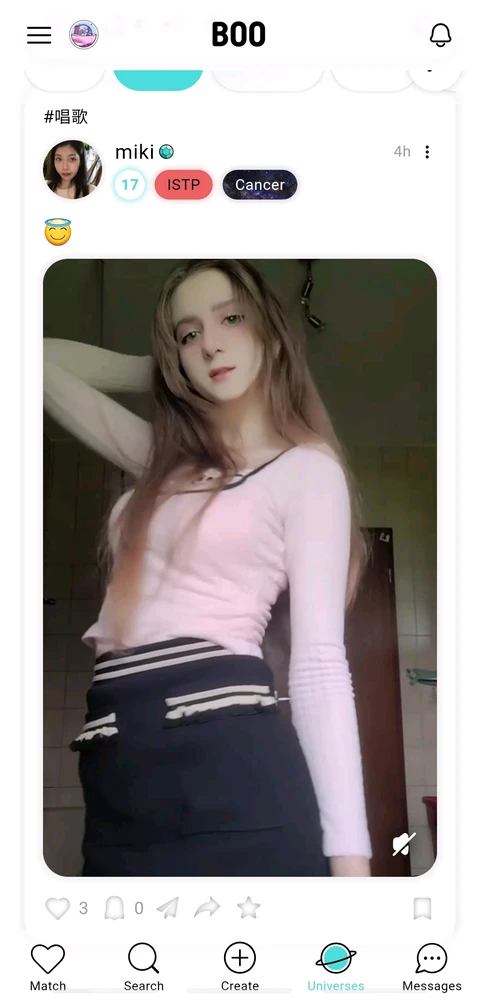 Image uploaded by 𝐊