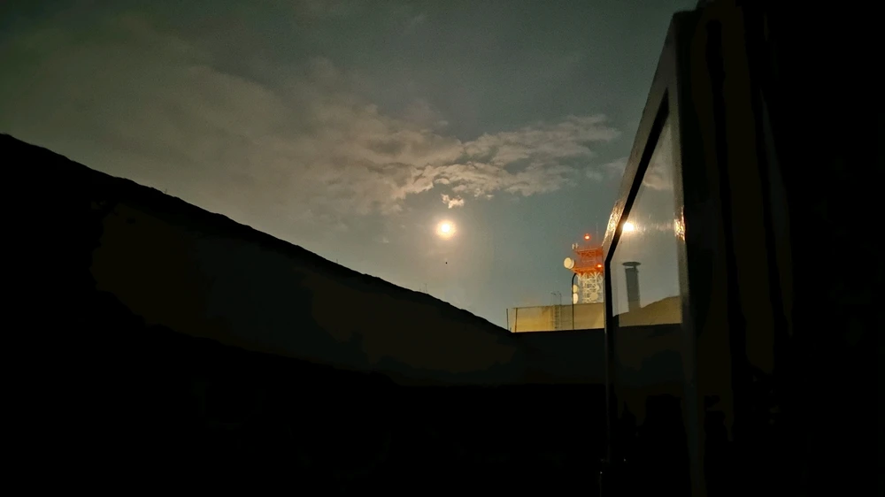 The spectacular strawberry moon 🍓🌝