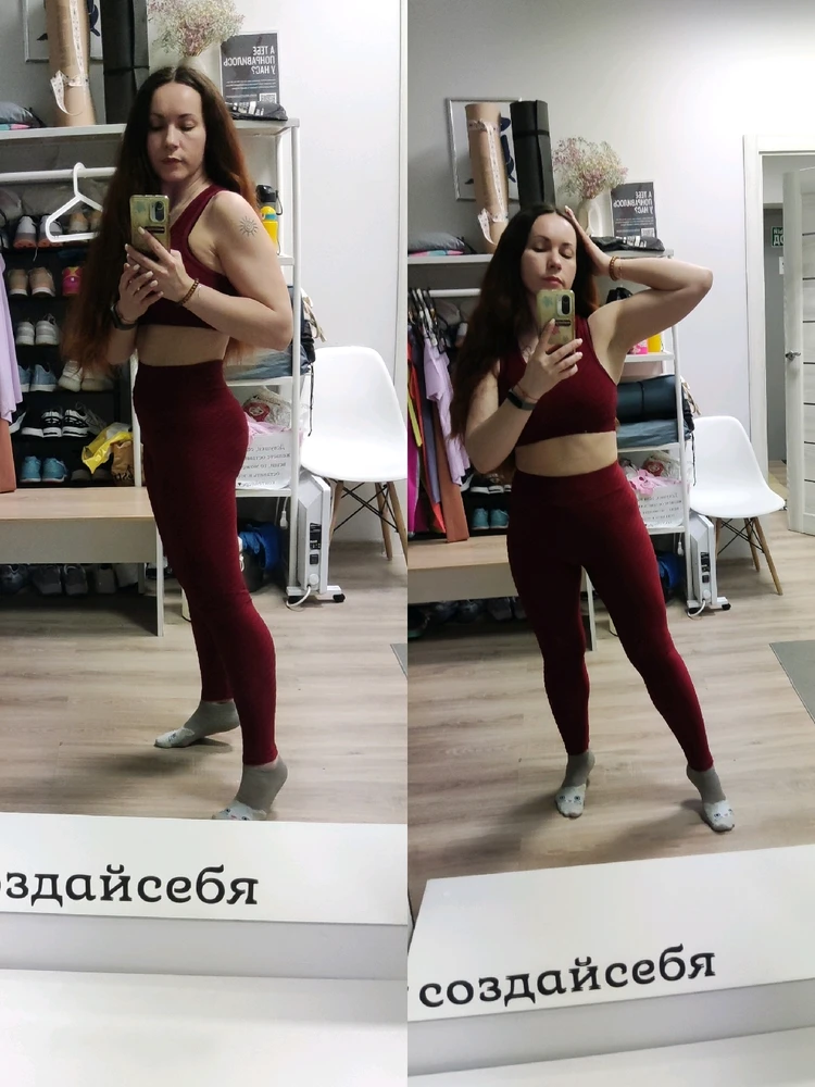 GIF загрузил Juliya