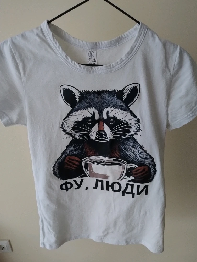 GIF загрузил Anima