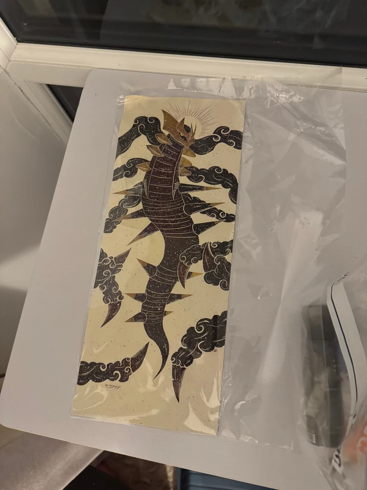 Image uploaded by Will