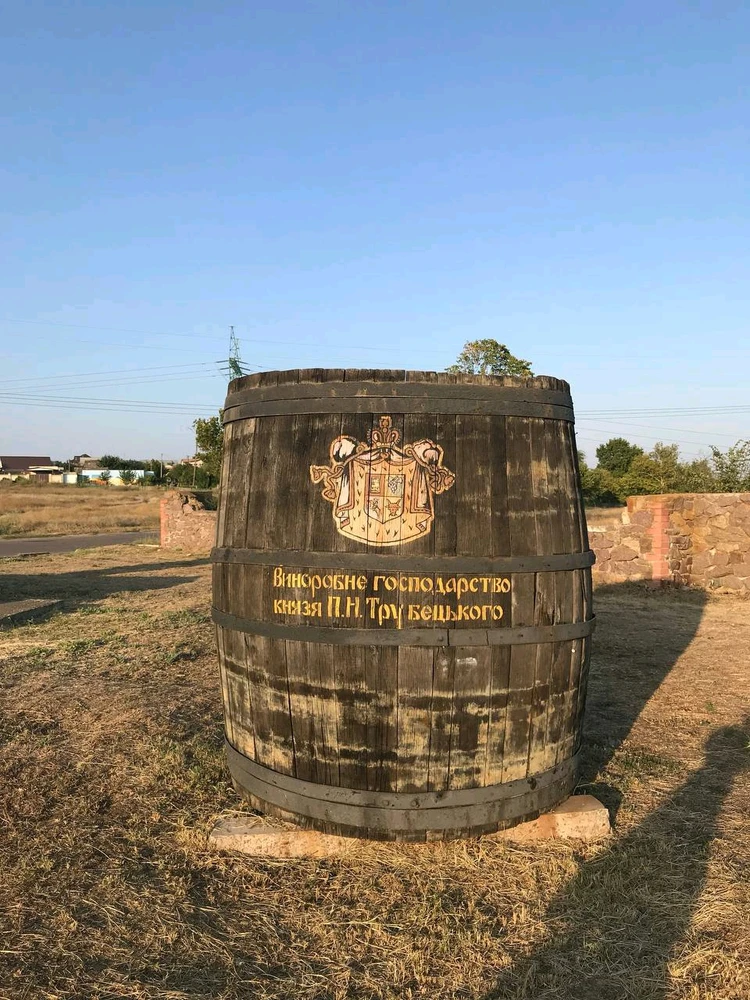 Фото загрузил Anatolii