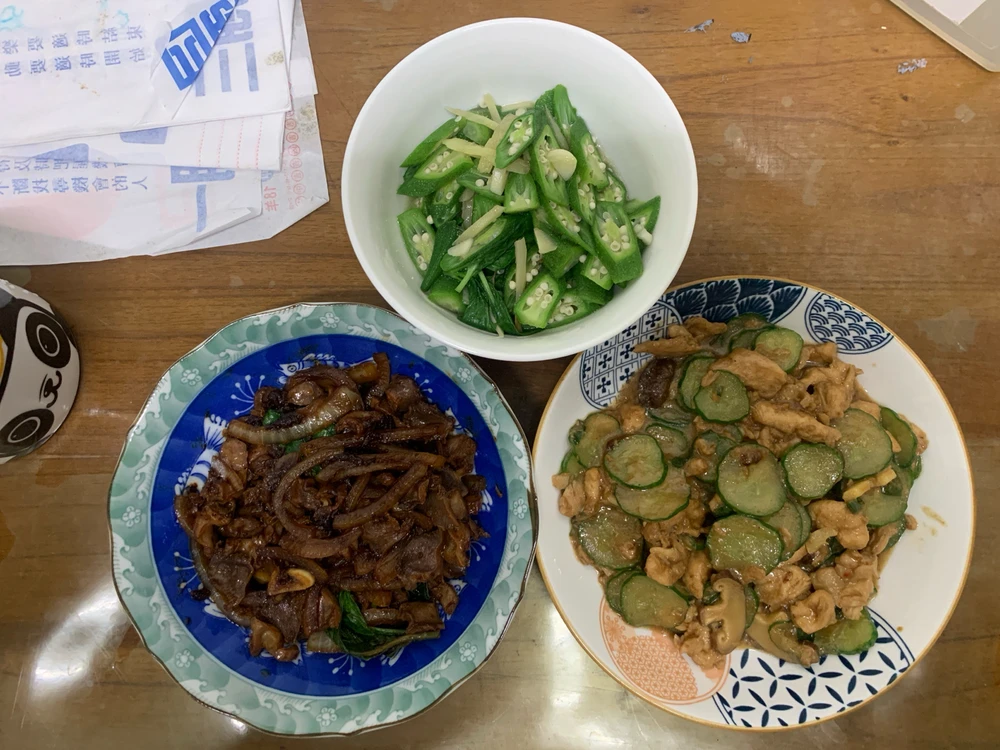 Lilyandy上传的GIF