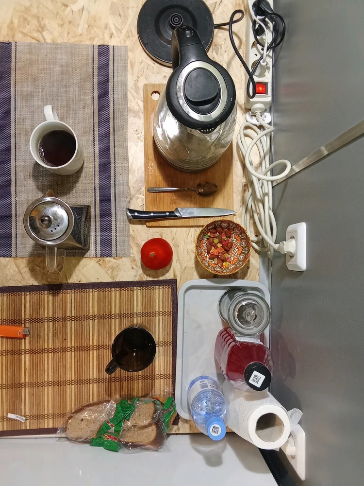 GIF загрузил Род