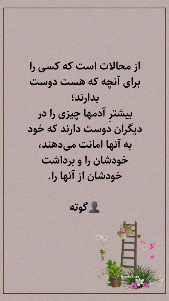 GIF آپلود شده توسط Mehdi