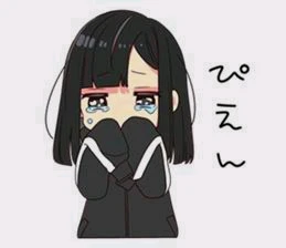 GIF tso los ntawm ~Leafy~