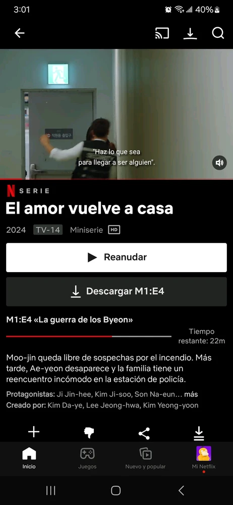 GIF uploaded by Adion