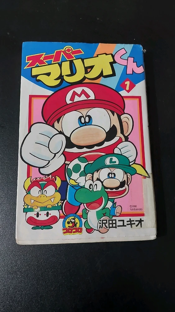 Image uploaded by Marcel