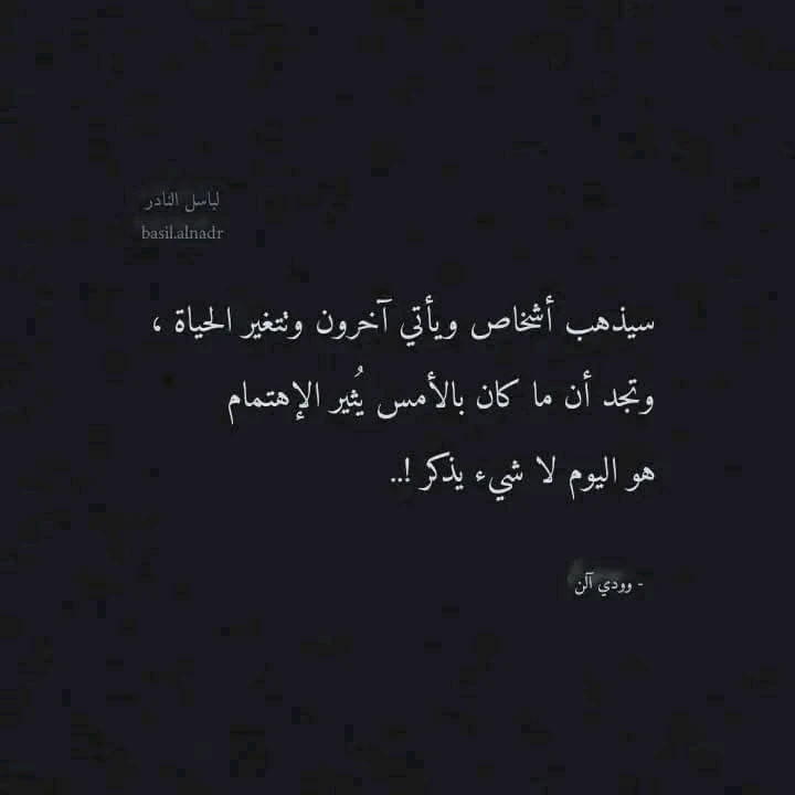 GIF رفعها Lost Hero
