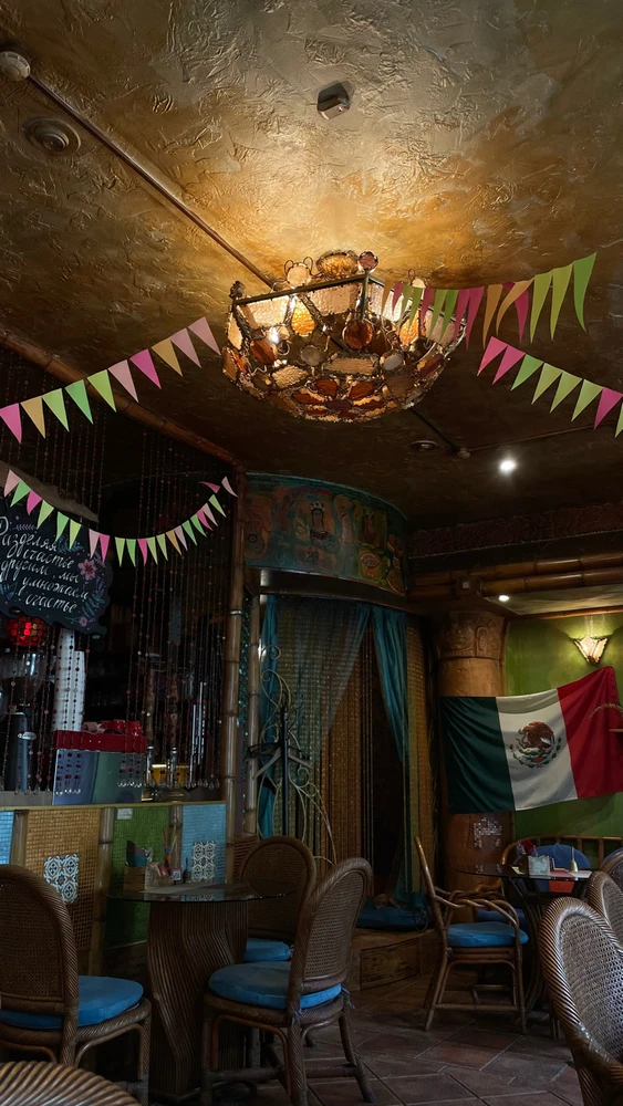 Фото загрузил Александра