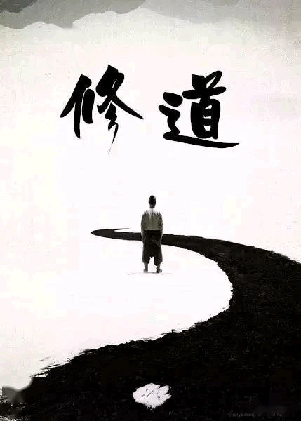 Choose a good teacher, be with good people, everyone in the world is a Buddha, I require people to be consistent with me, neither should I regard myself as superior to others, nor should I regard others as superior to myself. However, there are three things that Buddha cannot do, one is that he cann