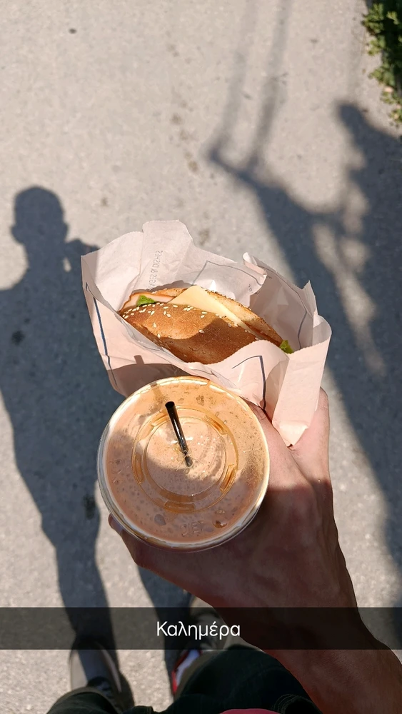 GIF ανέβηκε από Γιώργος χαϊλαζιδης