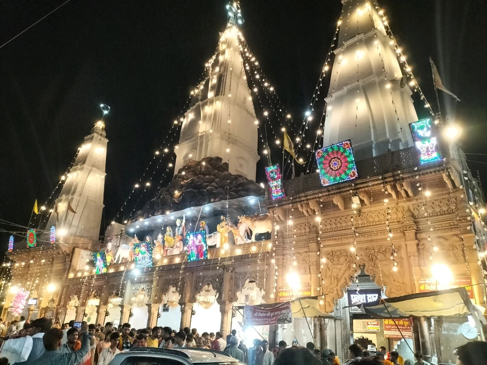 GIF uploaded by VIVEK