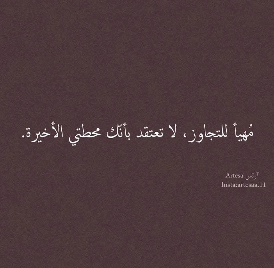 GIF رفعها Lost Hero