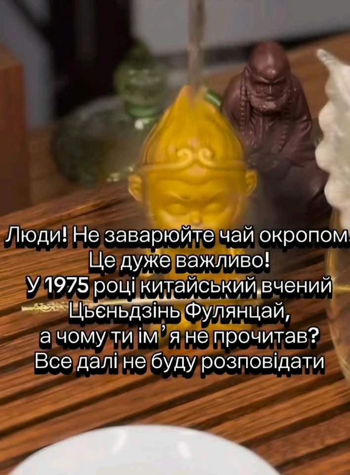 Гіфку завантажив Тетяна