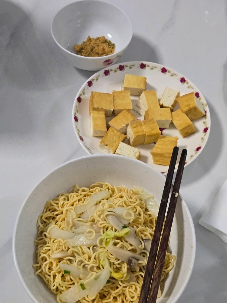 GIF uploaded by Hellytran