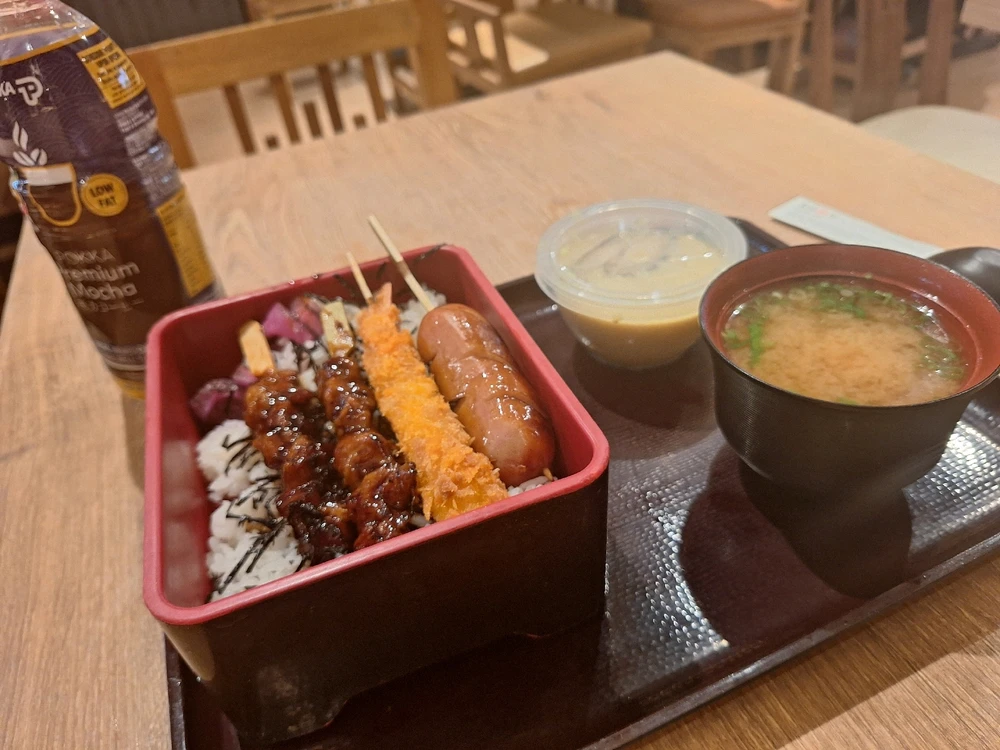 GIF uploaded by Yusi