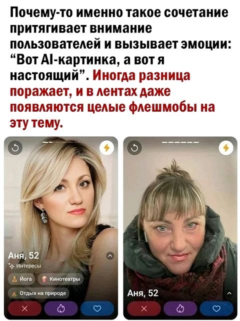 Фото загрузил Черешня