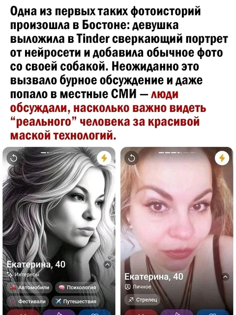 Фото загрузил Черешня