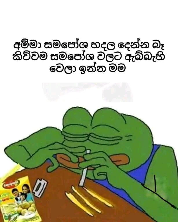 Bådböy විසින් GIF එක upload කරන ලදී
