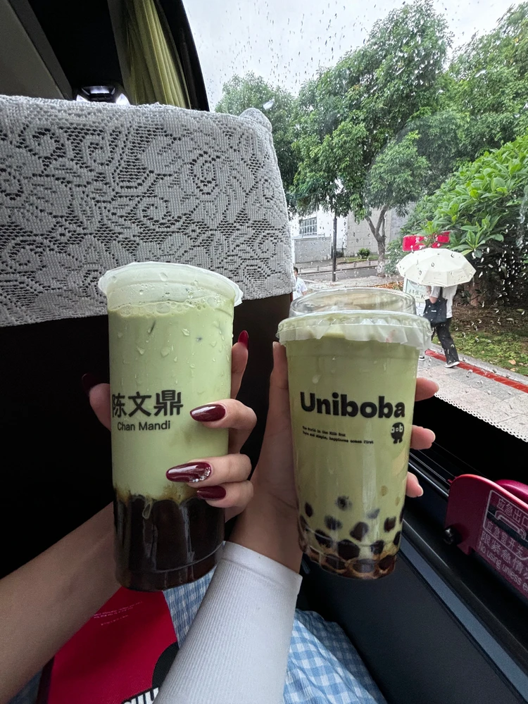 Image uploaded by Rahma