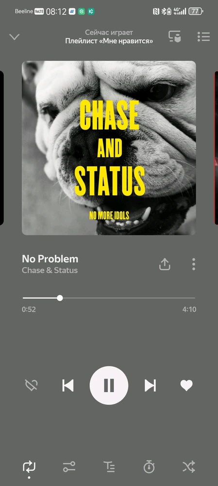 GIF загрузил Николай