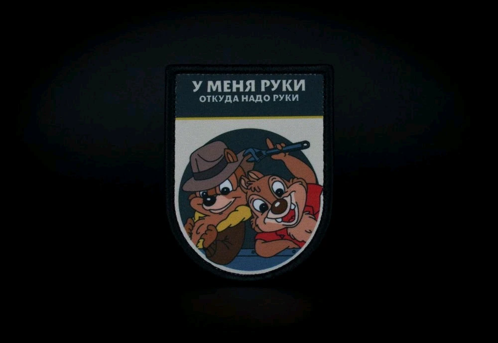 GIF загрузил Манекен