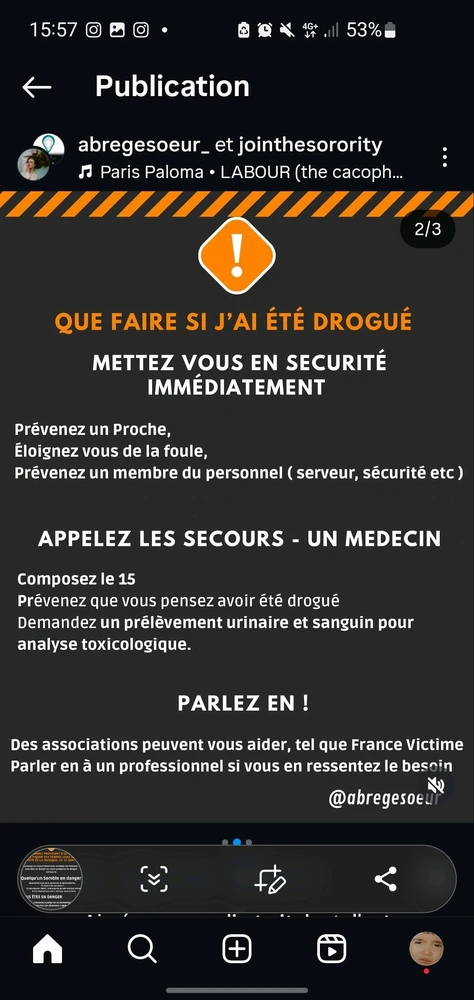 Fête de la musique ⚠️