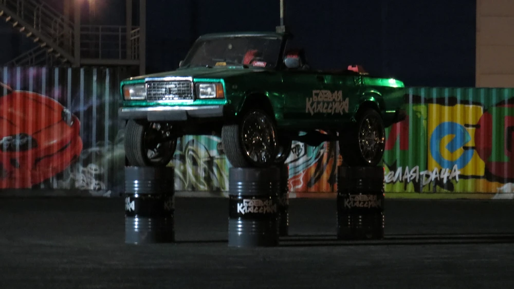 Фото загрузил Илья