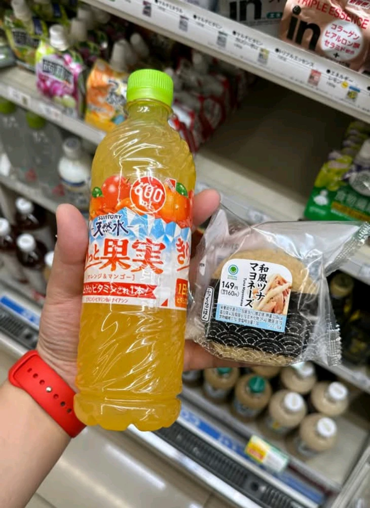 GIF enviado por Paulo Diniz