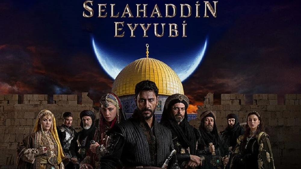 Зображення завантажив Наталья