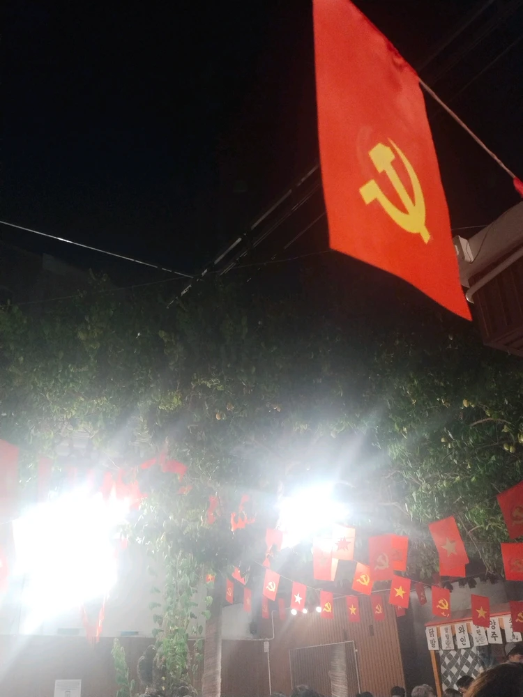 GIF được Mộc Nguyên tải lên