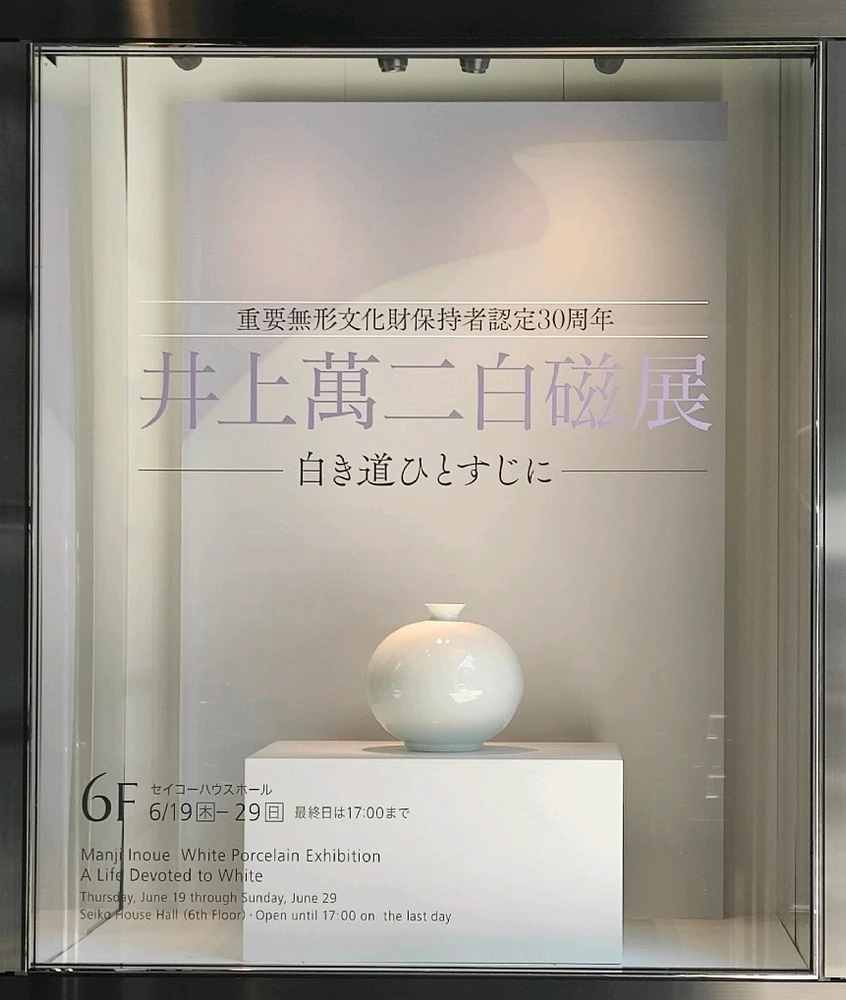 Kanaがアップロードした画像