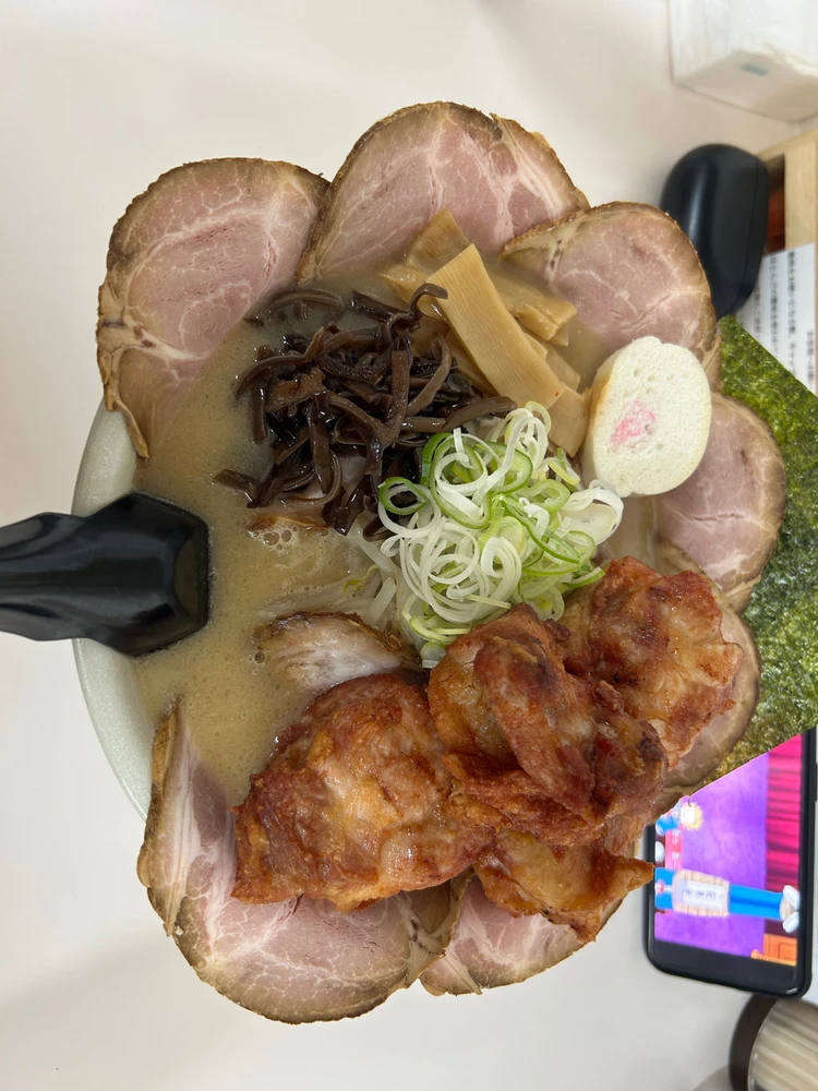 ションがアップロードしたGIF