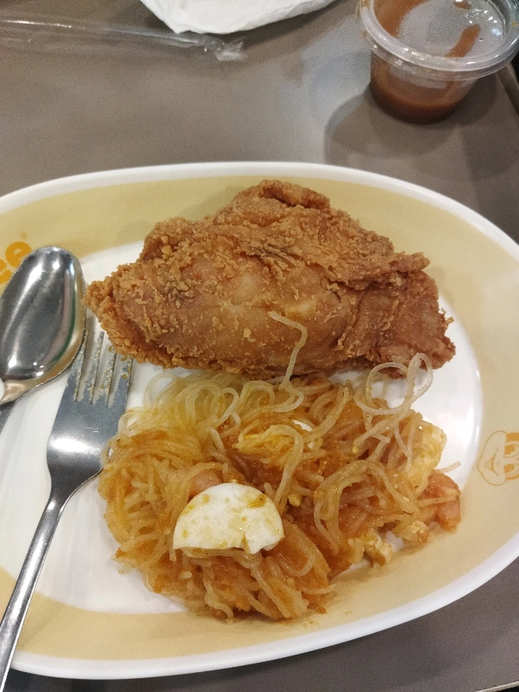 GIF uploaded by Isay