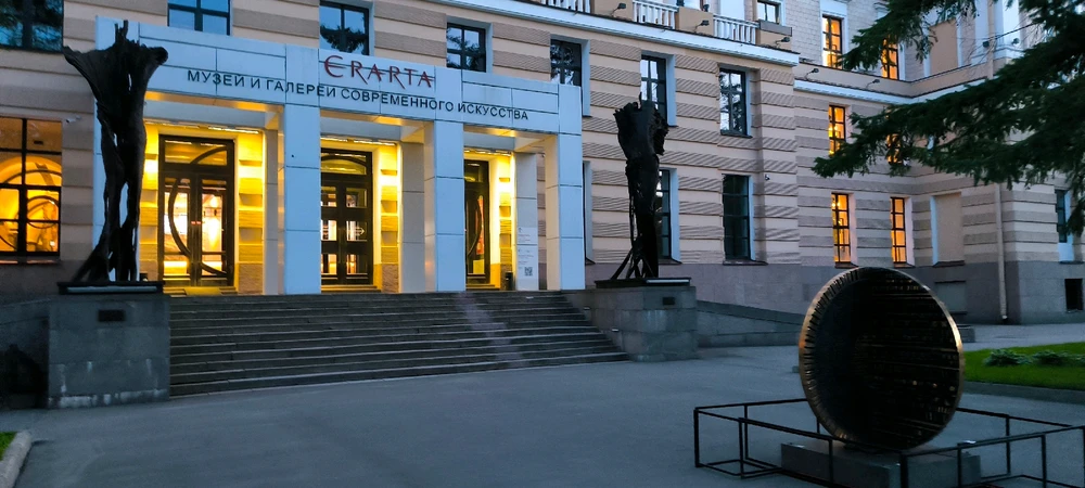 Фото загрузил Vladimir