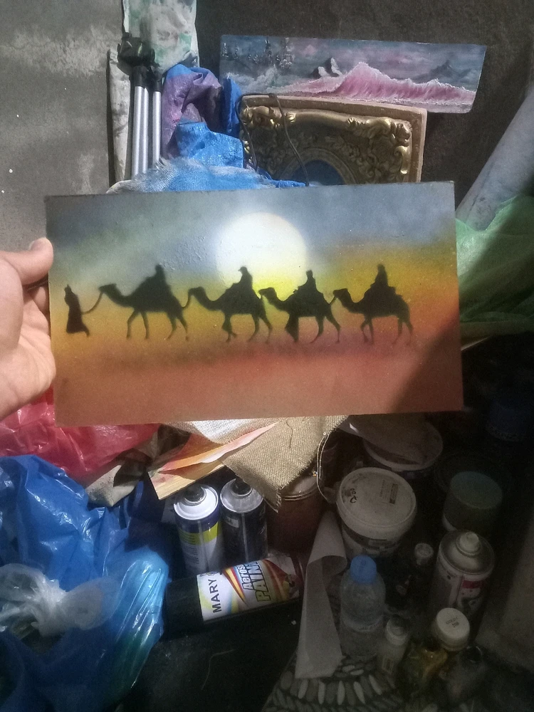GIF uploaded by Youssef