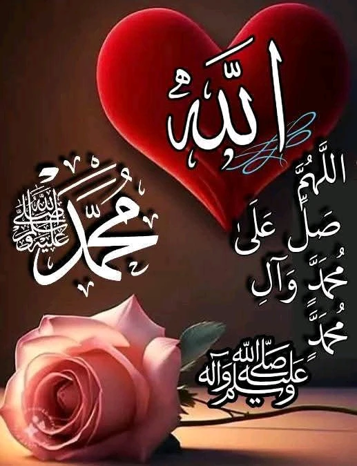 GIF diunggah oleh Aqif