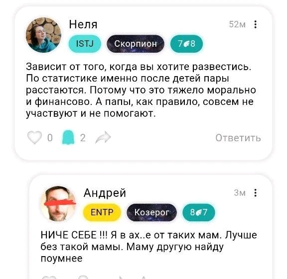 Фото загрузил Неля