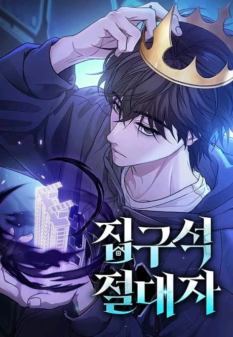 GIF subido por Eduardo Galvan