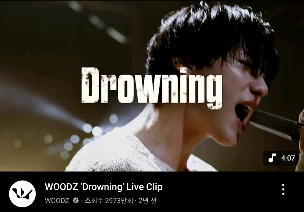 Min님이 올린 GIF